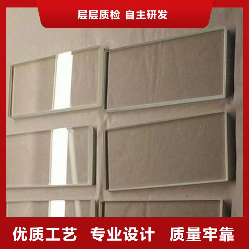 铅玻璃优良材质