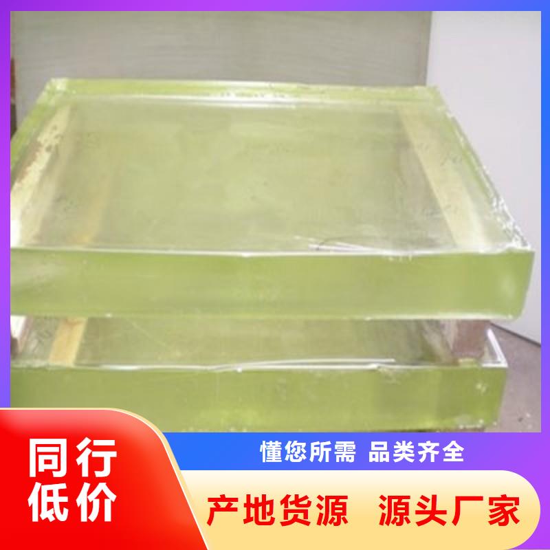 铅玻璃专注细节专注品质