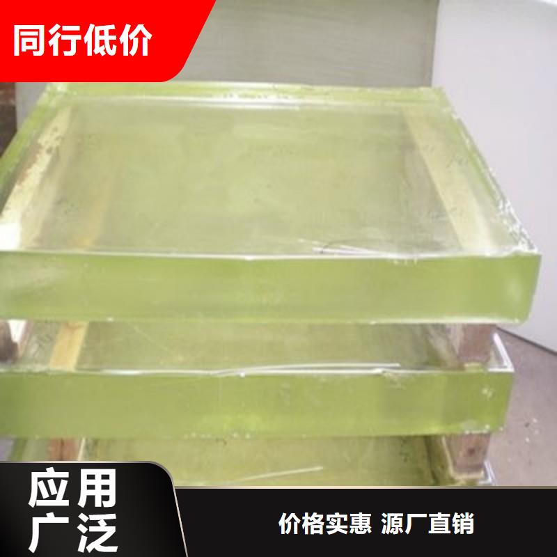 铅玻璃一站式服务