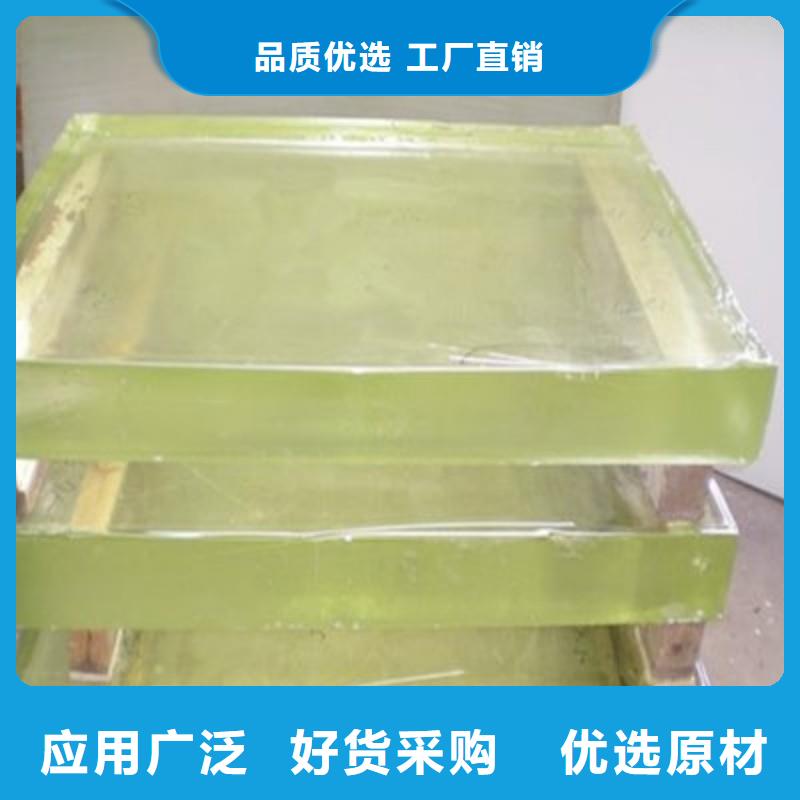 铅玻璃客户满意度高