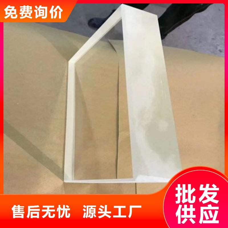 鉛玻璃廠家直營