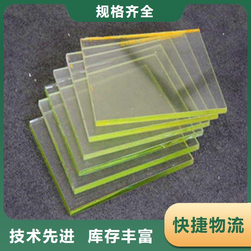 铅玻璃专注细节专注品质