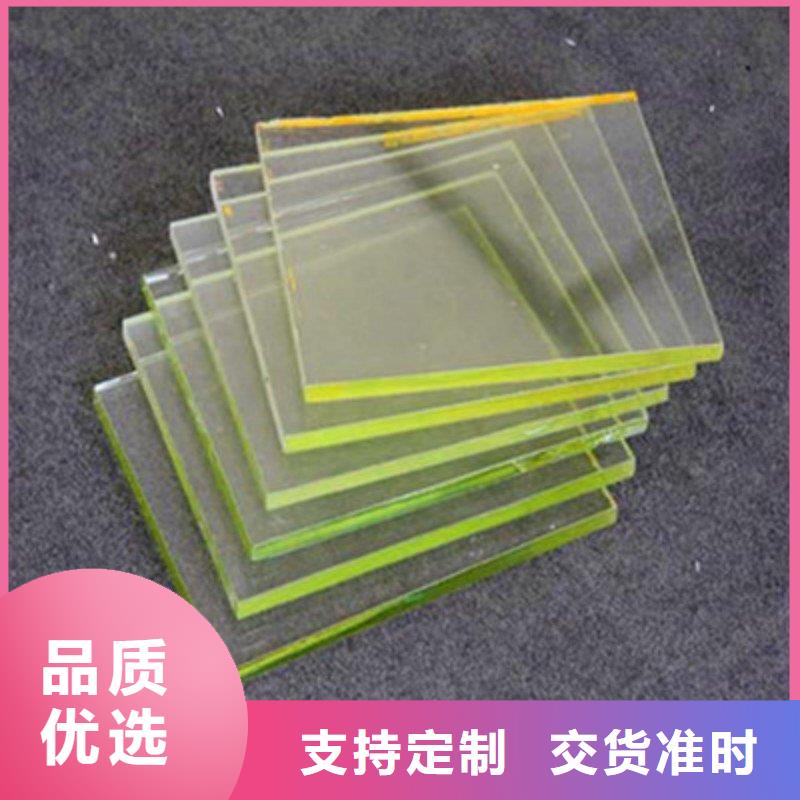 鉛玻璃把實惠留給您