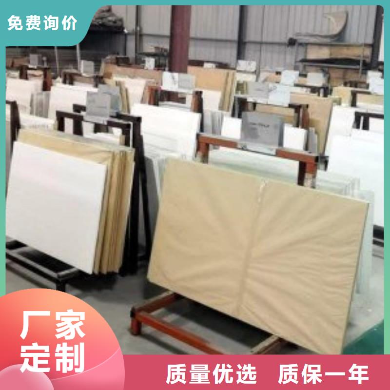 鉛玻璃源頭廠家直銷
