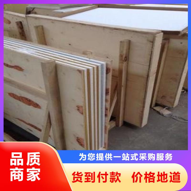 鉛玻璃產品細節參數