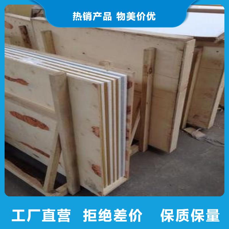 铅玻璃专业信赖厂家