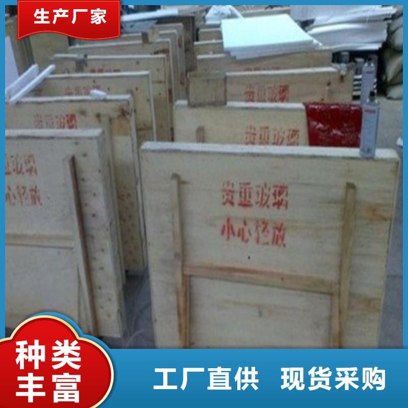 铅玻璃厂家品控严格