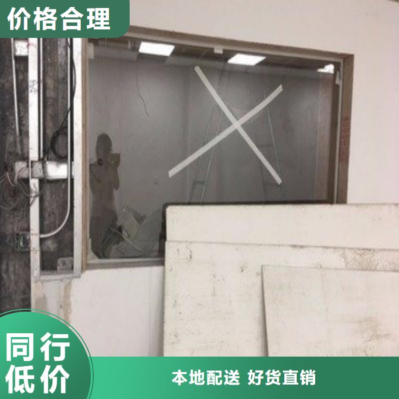 铅玻璃订购