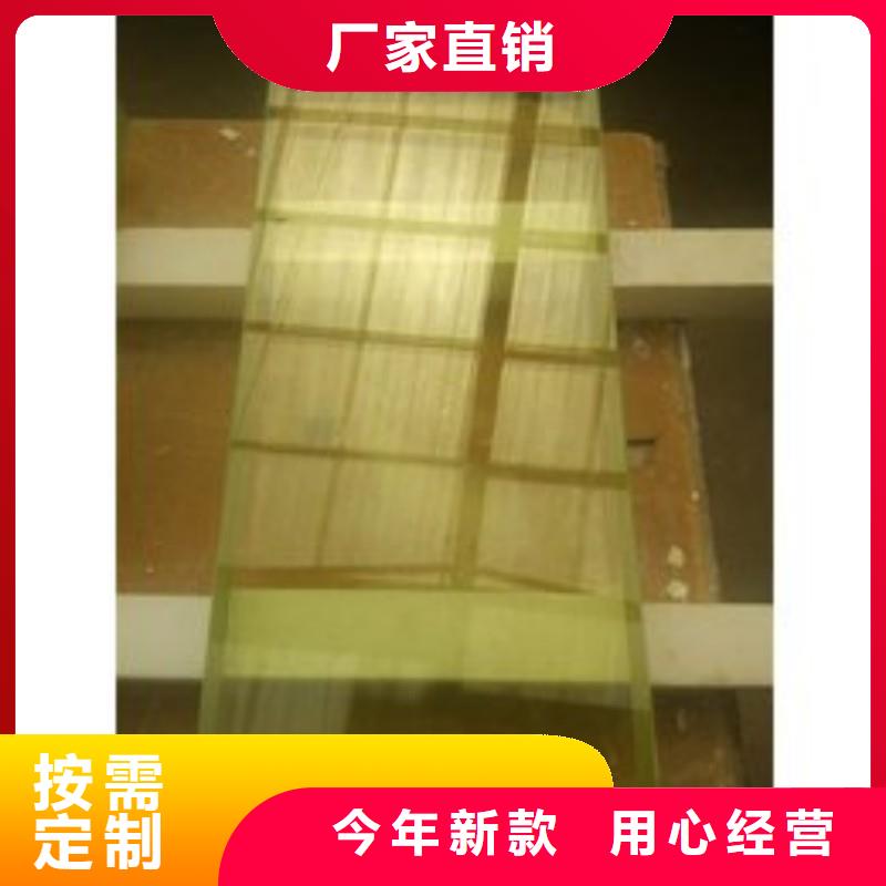 铅玻璃随心所欲定制