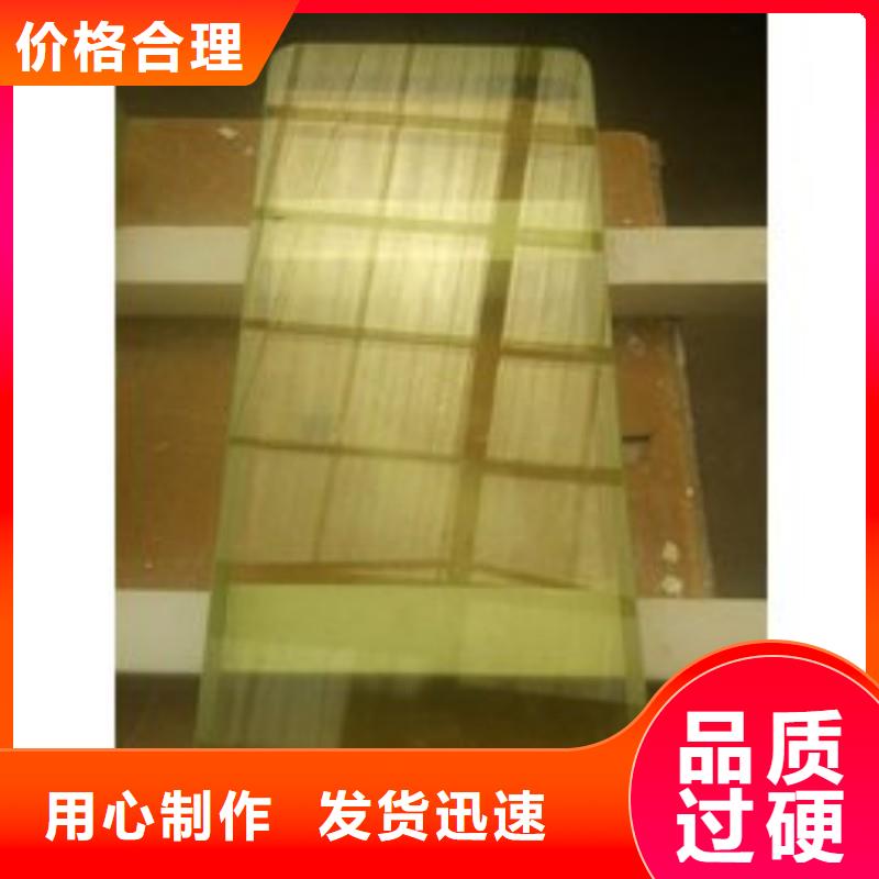 铅玻璃大量现货