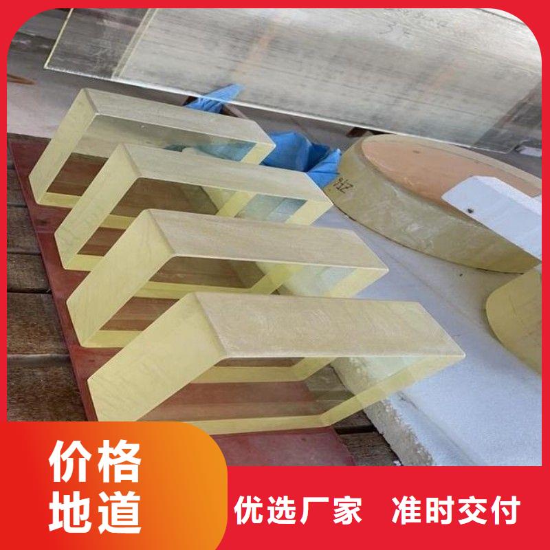 铅玻璃随心所欲定制