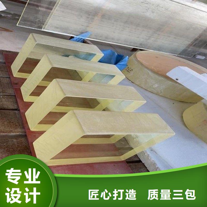 铅玻璃实力公司