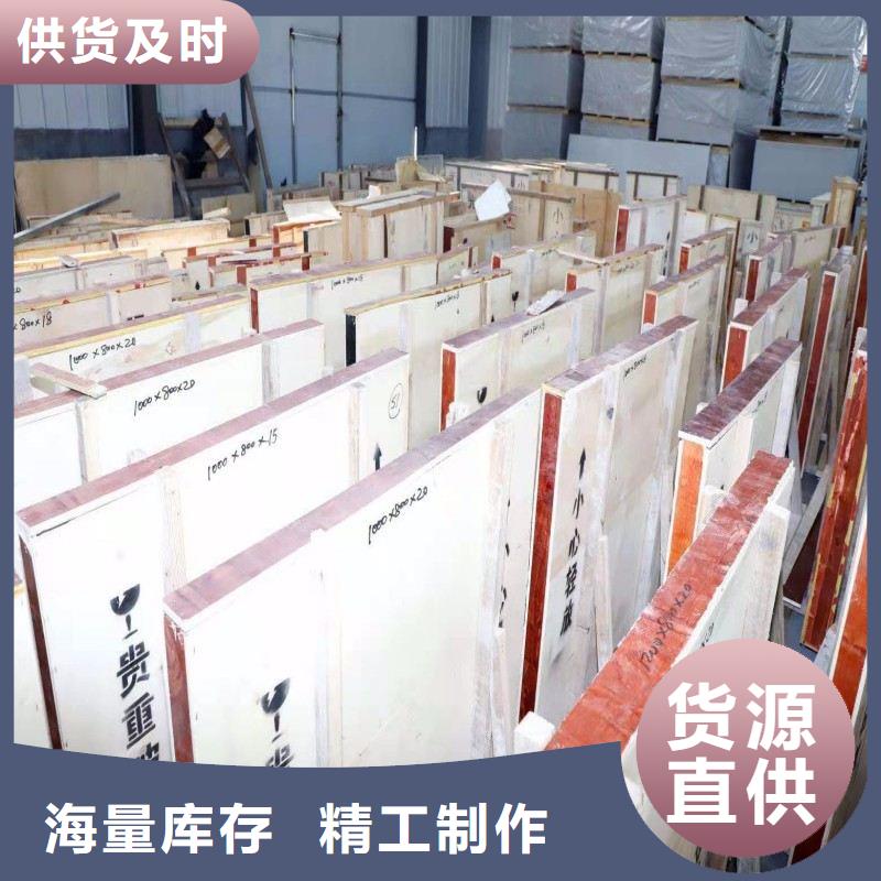 鉛玻璃廠家品控嚴格