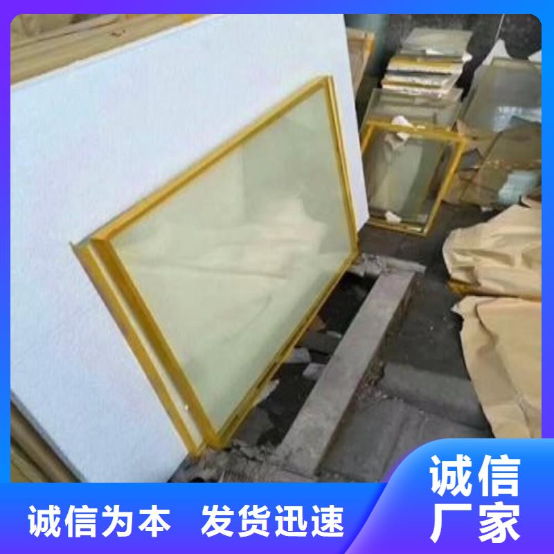 铅玻璃0中间商差价
