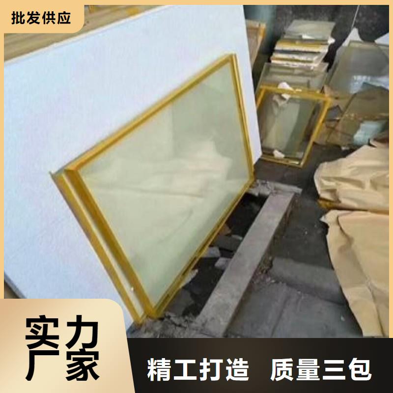 鉛玻璃國標檢測放心購買