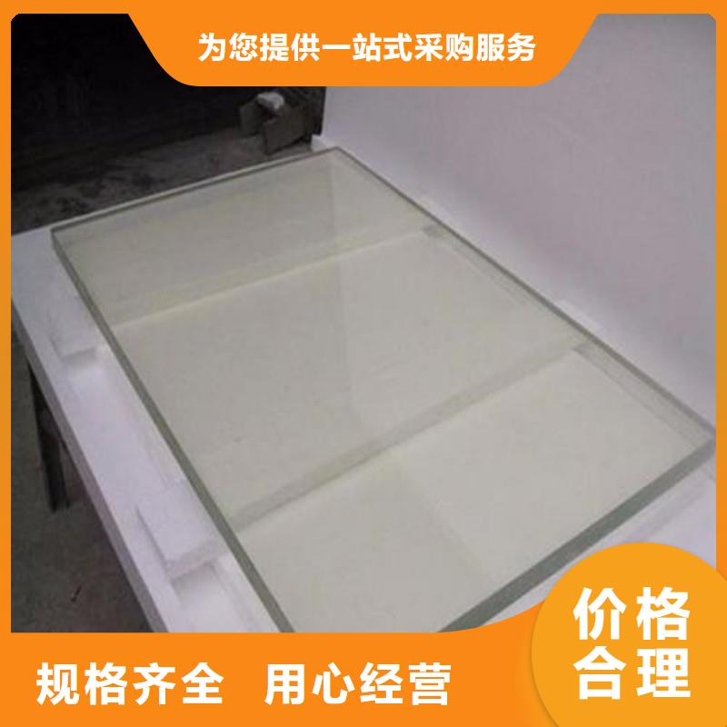 铅玻璃品质可靠
