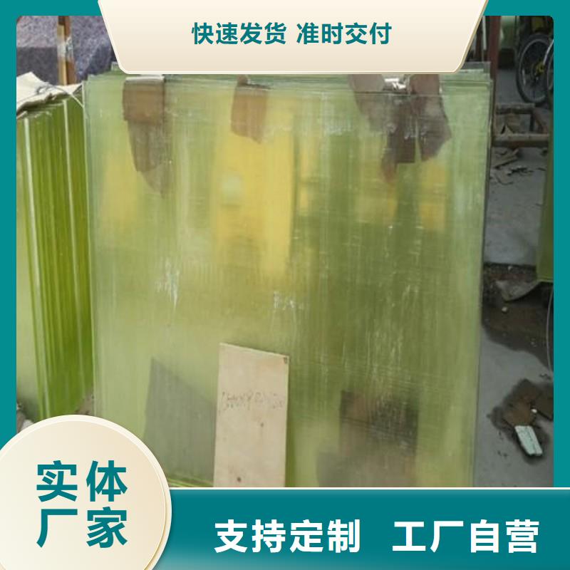 铅玻璃质检严格放心品质