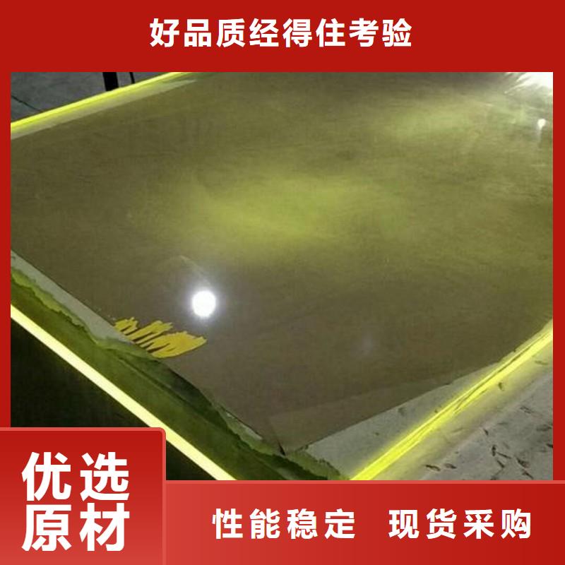鉛玻璃國標檢測放心購買
