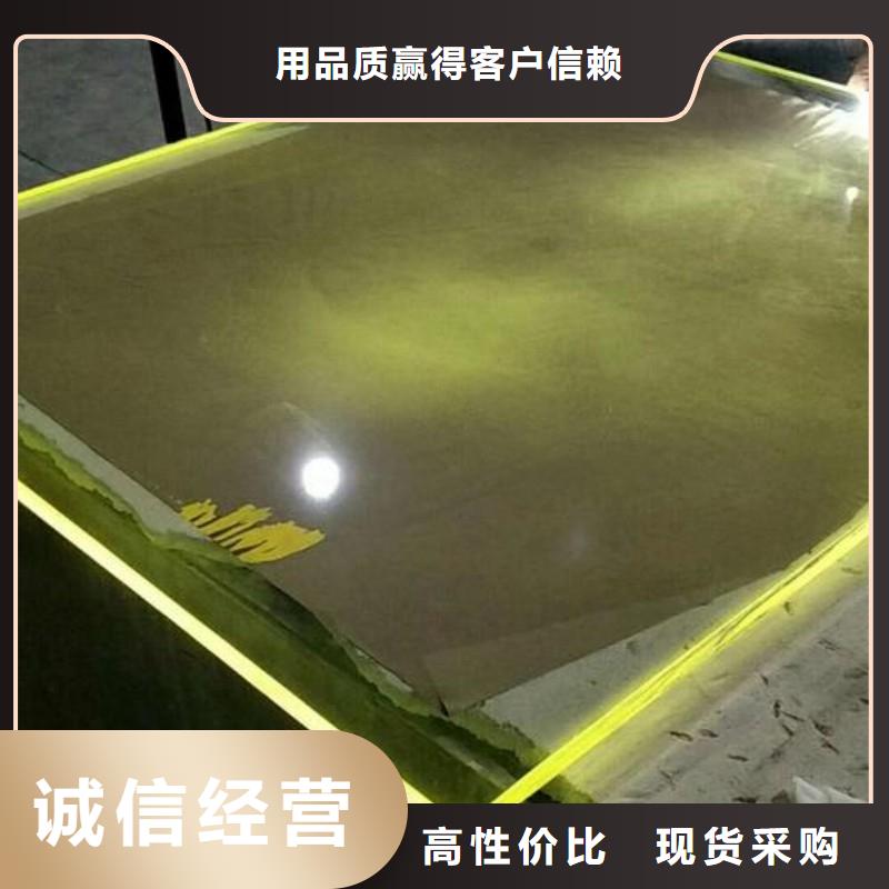 铅玻璃选择我们选择放心