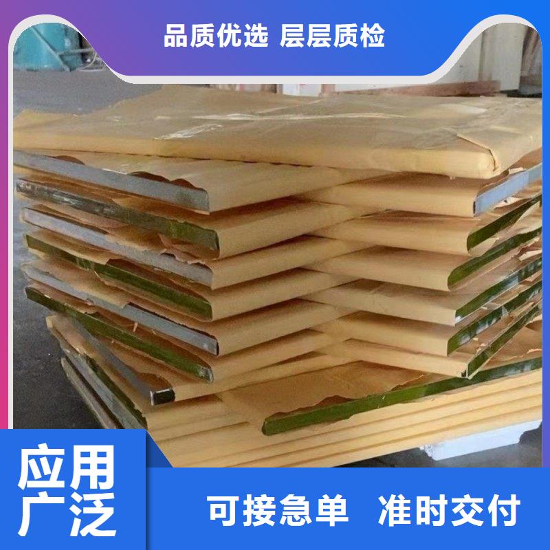 铅玻璃产地工厂