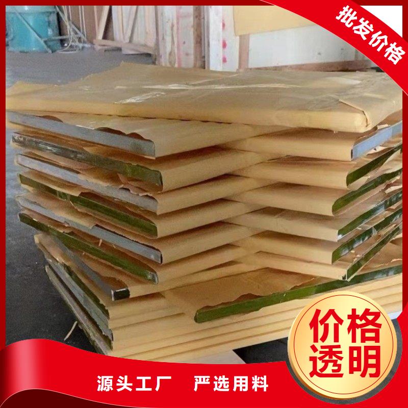 铅玻璃厂家品控严格