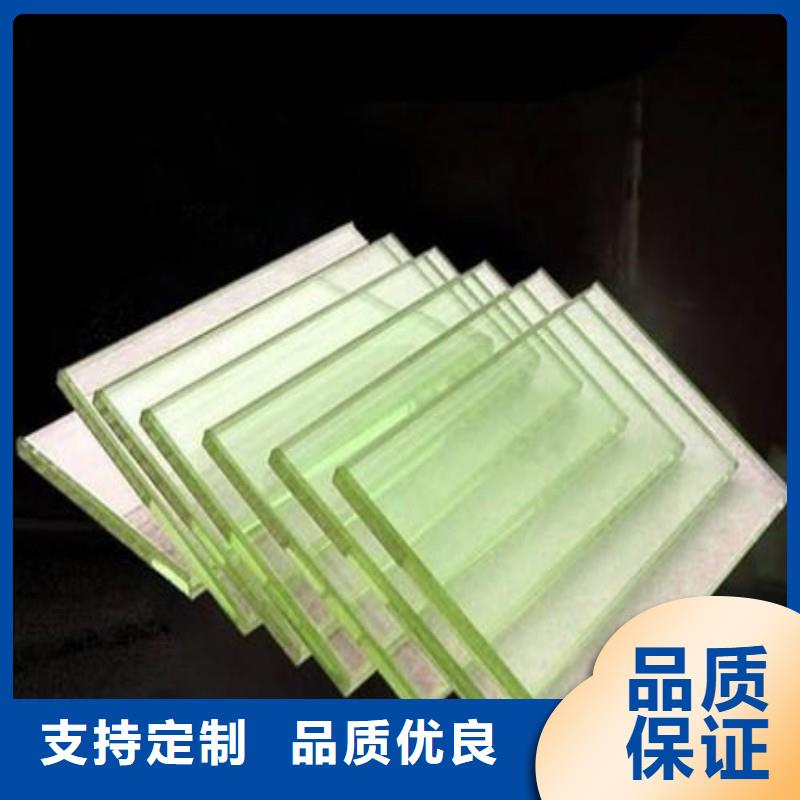 铅玻璃重信誉厂家