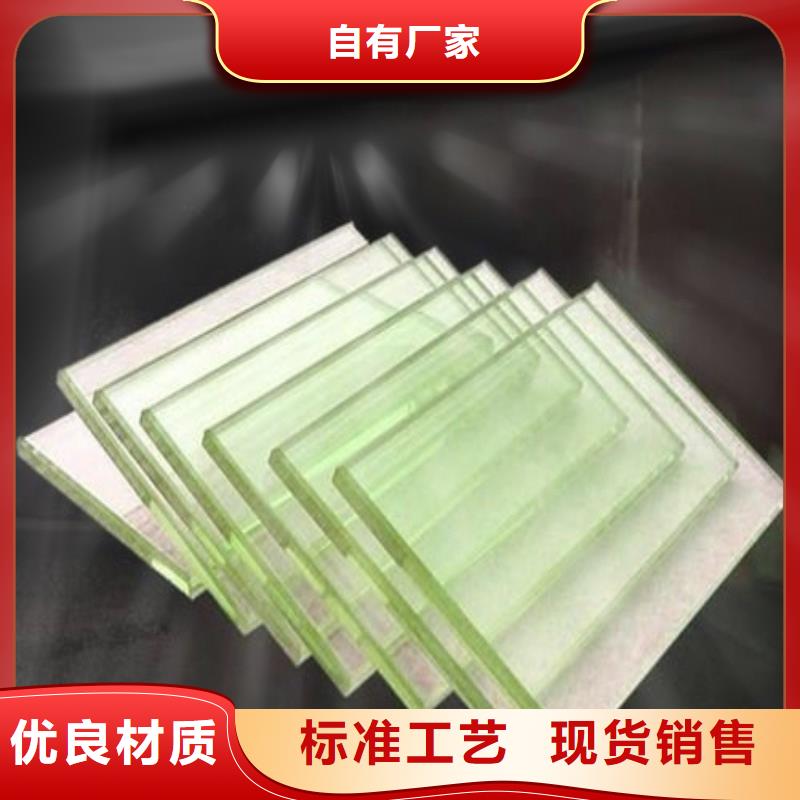 铅玻璃客户满意度高