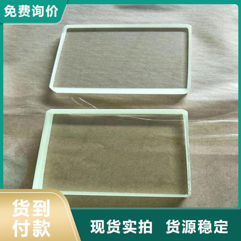 铅玻璃实力公司