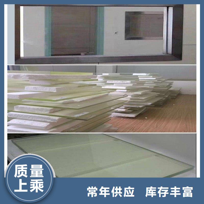 铅玻璃应用范围广泛