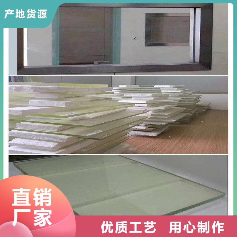 铅玻璃商家直供