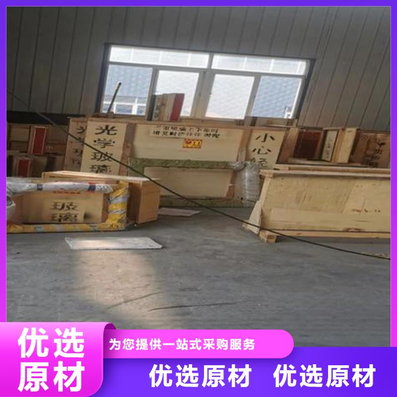 铅玻璃定制销售售后为一体