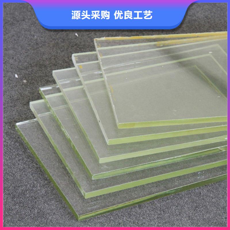 铅玻璃大量现货