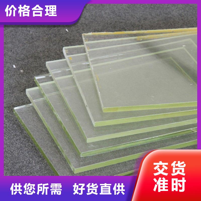 鉛玻璃國標檢測放心購買