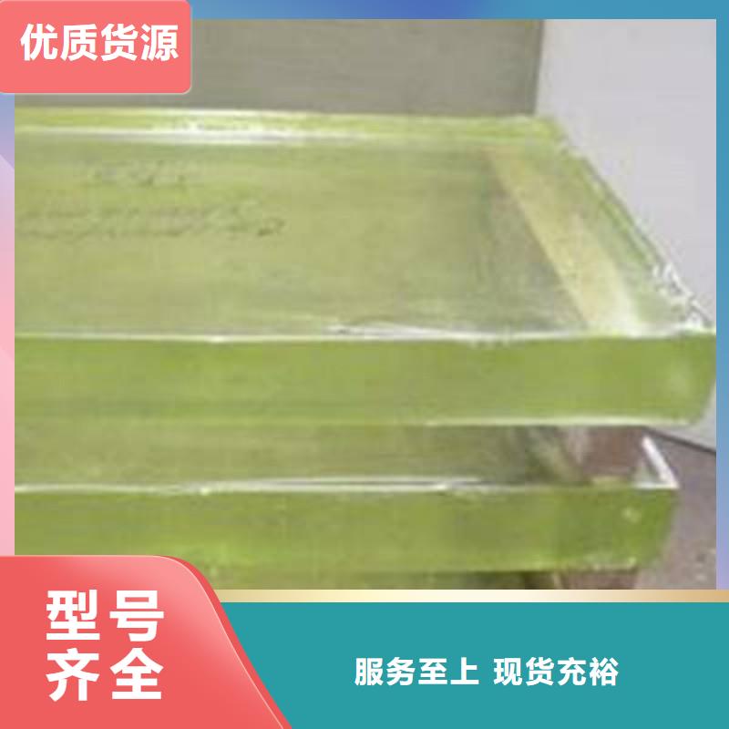 鉛玻璃源頭廠商