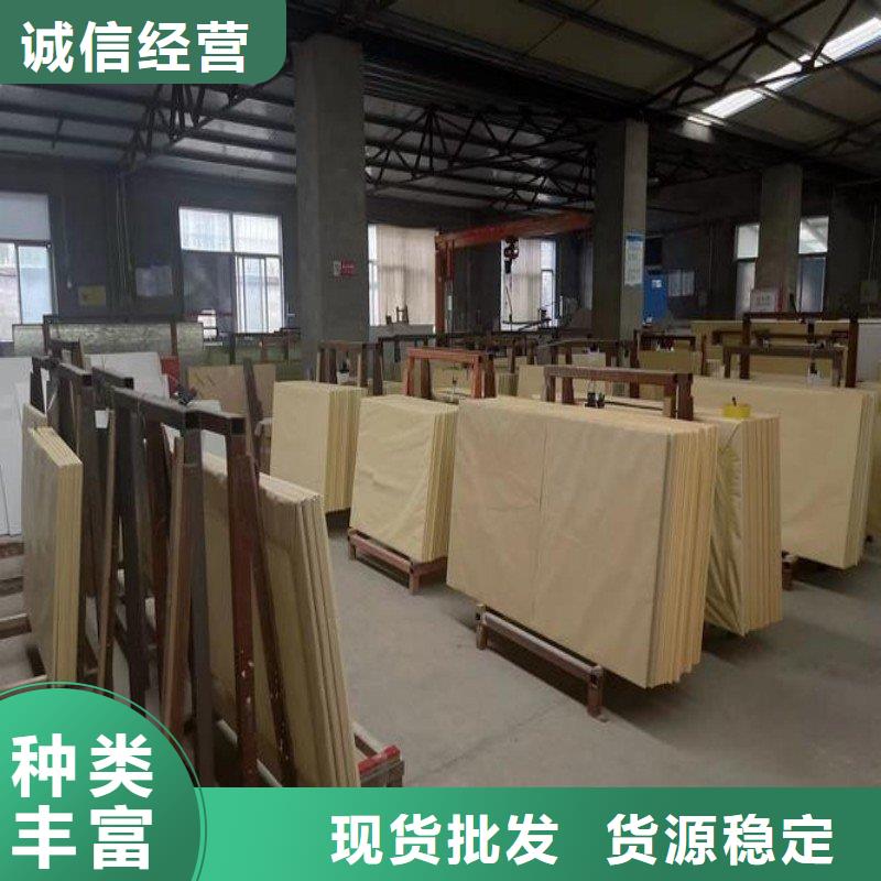 鉛玻璃精心打造