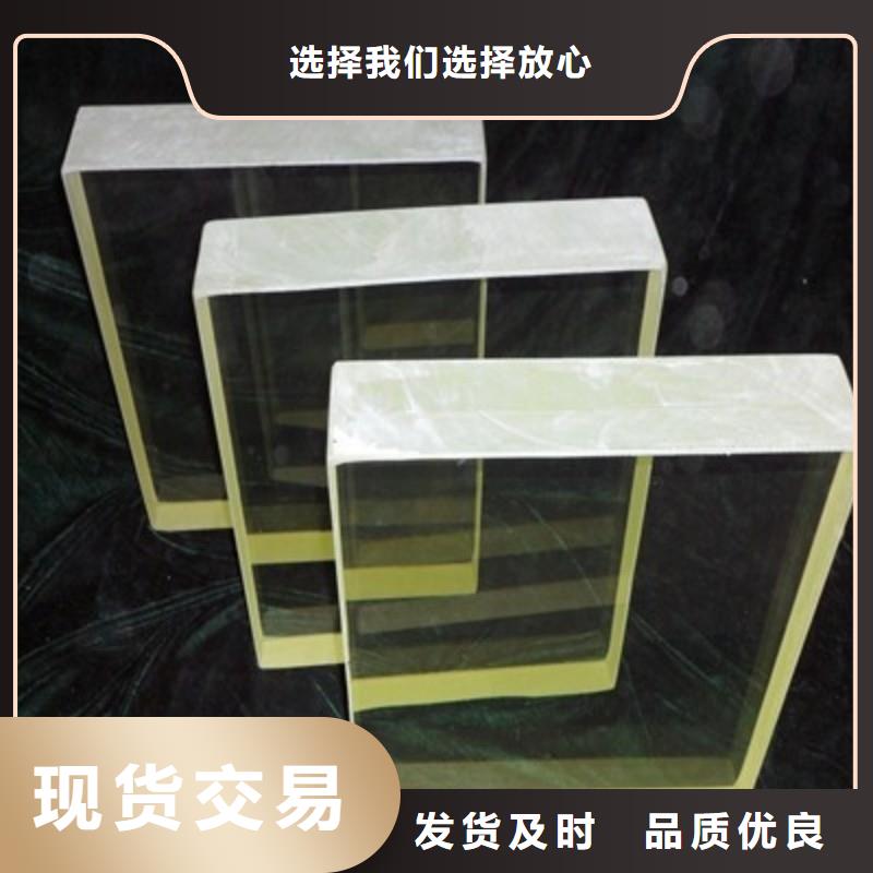 鉛玻璃專注細節更放心