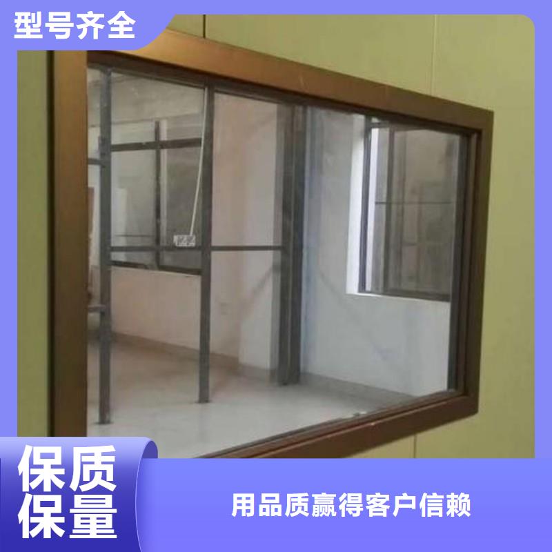 铅玻璃国标检测放心购买