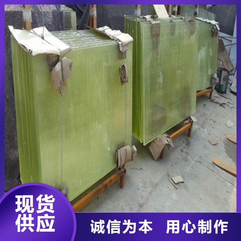 铅玻璃专业信赖厂家