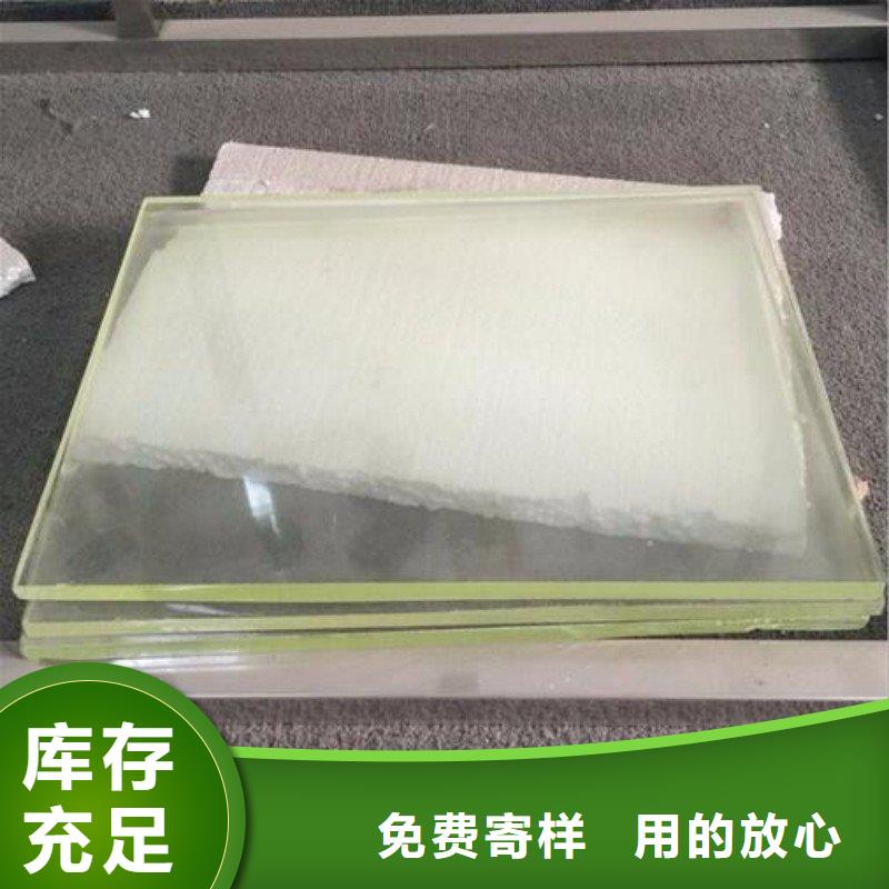 铅玻璃把实惠留给您