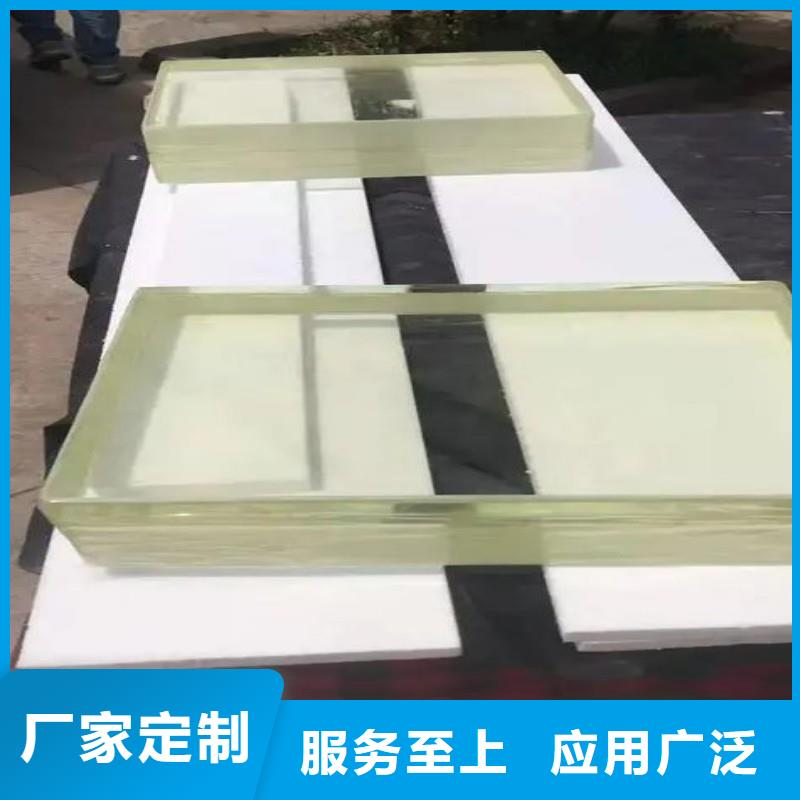 鉛玻璃經銷商
