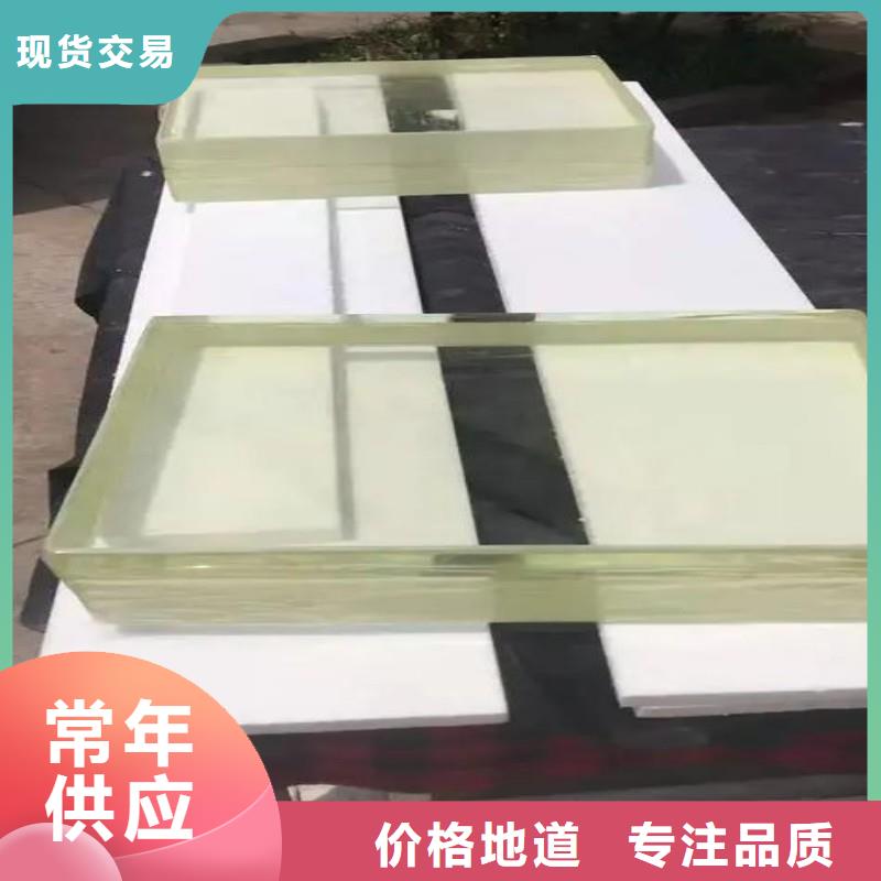 铅玻璃产地批发