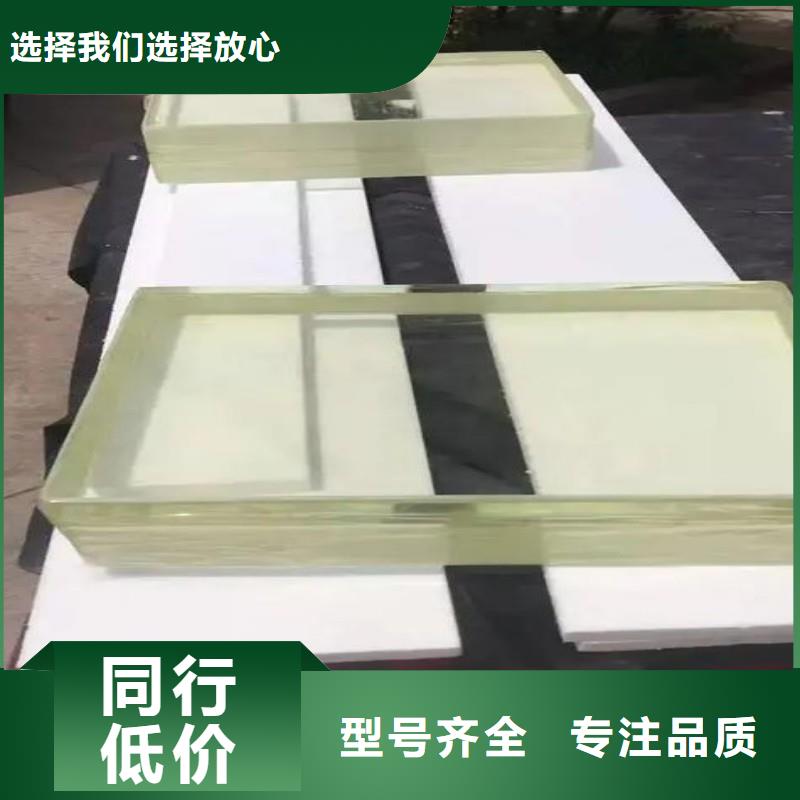 铅玻璃现货充足