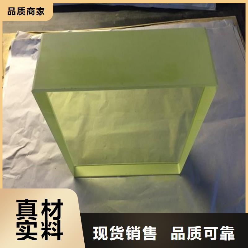 铅玻璃源头厂家直销
