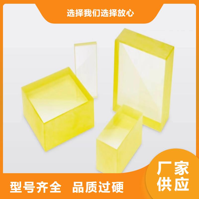 铅玻璃懂您所需