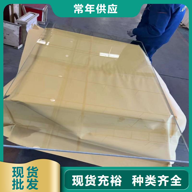 鉛玻璃使用壽命長久