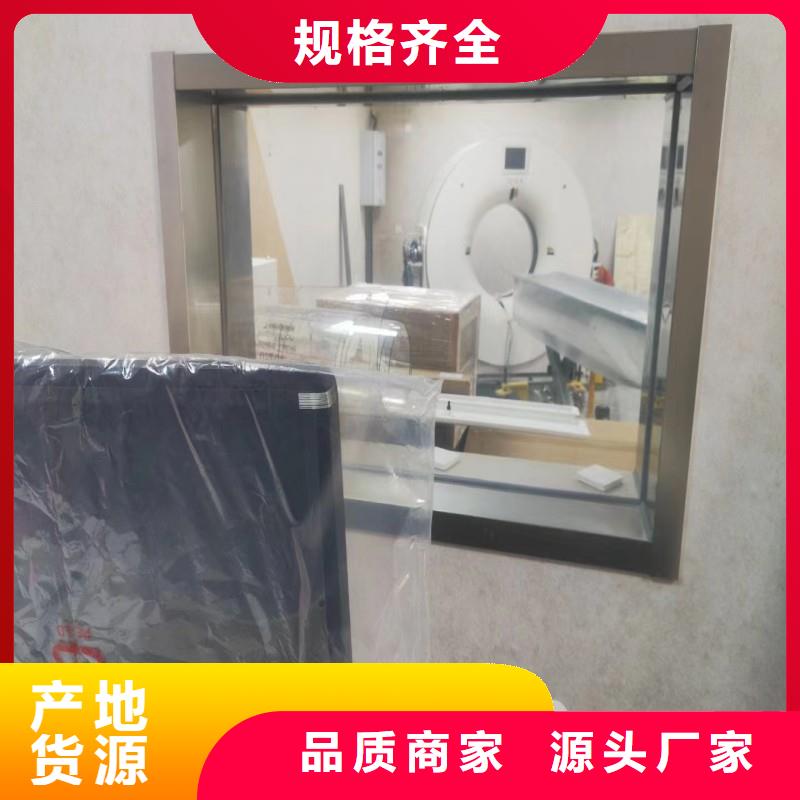 铅玻璃国标检测放心购买