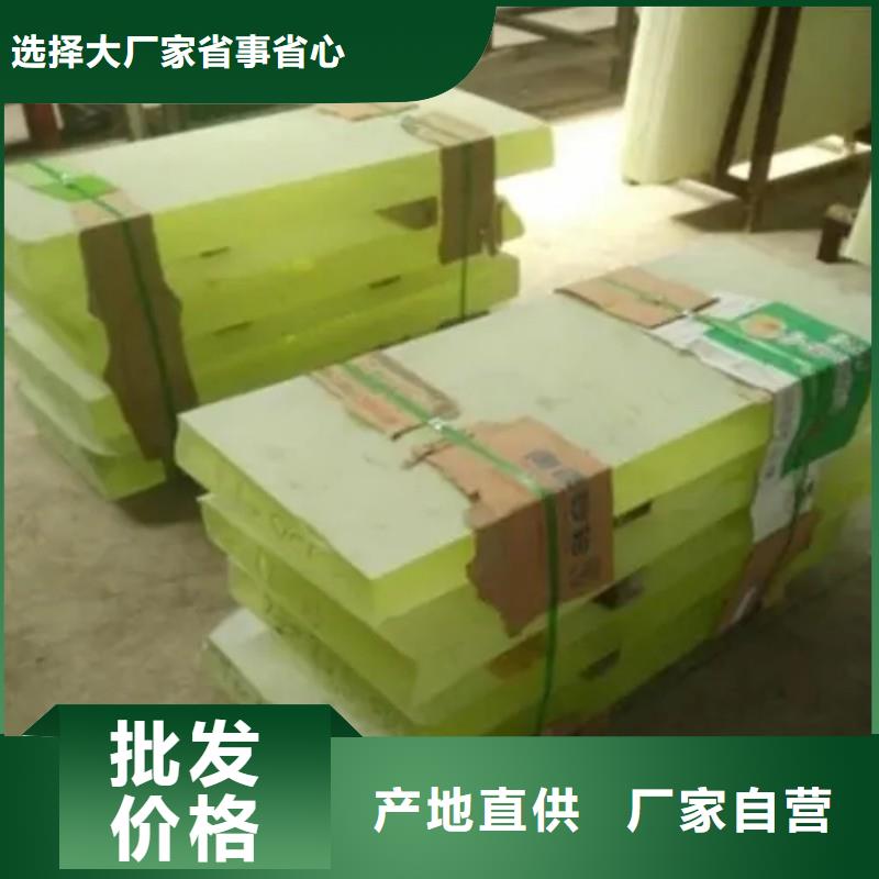 铅玻璃质量为本