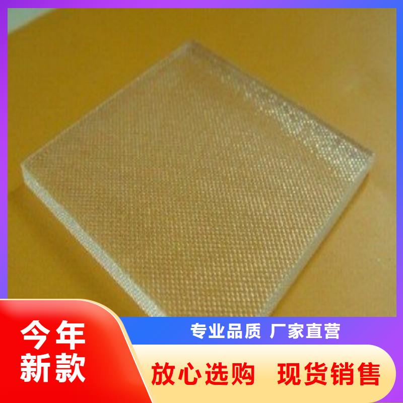 鉛玻璃真正讓利給買家
