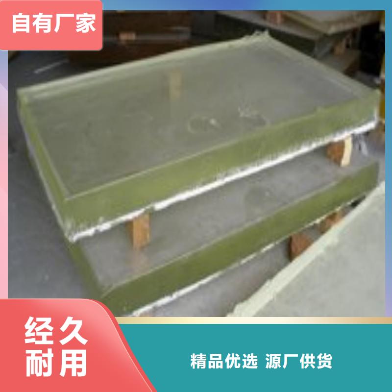铅玻璃专注品质