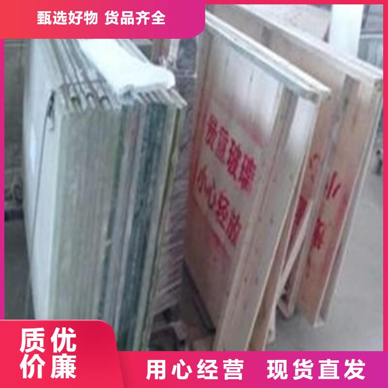 铅玻璃客户满意度高